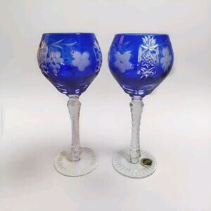 Vtg Pair Crystal Wine Goblets from Yugoslavia Srpska Fabrika Stakla Kristal RARE